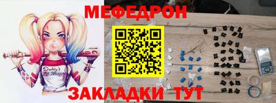 PSILOCYBIN Краснознаменск