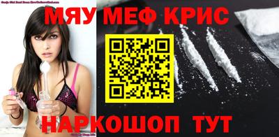Альфа ПВП Краснокаменск