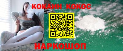 MESCALINE Краснодар