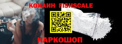MESCALINE Краснодар