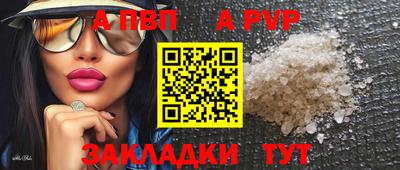 PSILOCYBIN Краснознаменск