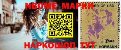 MESCALINE Краснодар