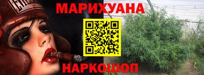 MESCALINE Краснодар