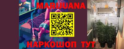 MESCALINE Краснодар