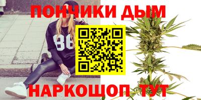 Альфа ПВП Краснокаменск