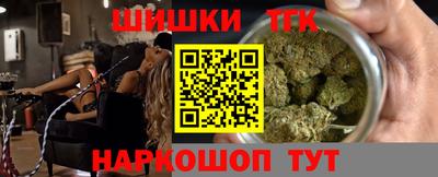 MESCALINE Краснодар