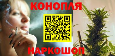 PSILOCYBIN Краснознаменск