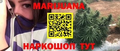 Альфа ПВП Краснокаменск