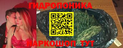MESCALINE Краснодар