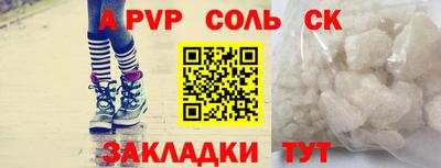 MESCALINE Краснодар