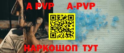 MESCALINE Краснодар