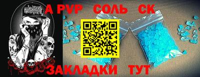 MESCALINE Краснодар
