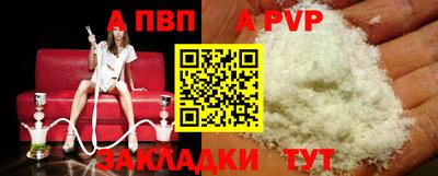 PSILOCYBIN Краснознаменск