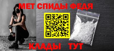 PSILOCYBIN Краснознаменск