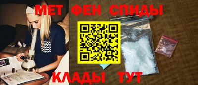 PSILOCYBIN Краснознаменск