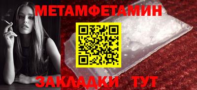 PSILOCYBIN Краснознаменск