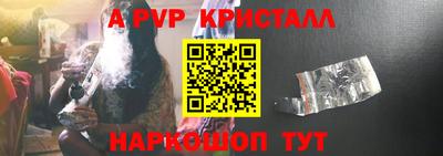 MESCALINE Краснодар
