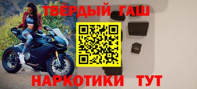 PSILOCYBIN Краснознаменск