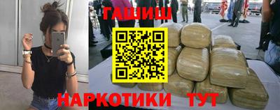 MESCALINE Краснодар