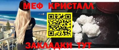 PSILOCYBIN Краснознаменск