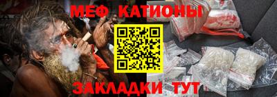 Альфа ПВП Краснокаменск