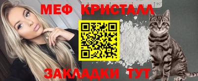 PSILOCYBIN Краснознаменск